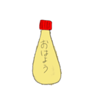 たまごちゃんスタンプ...のはず。（個別スタンプ：1）