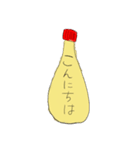 たまごちゃんスタンプ...のはず。（個別スタンプ：2）