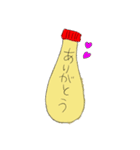 たまごちゃんスタンプ...のはず。（個別スタンプ：5）