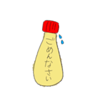 たまごちゃんスタンプ...のはず。（個別スタンプ：6）