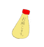 たまごちゃんスタンプ...のはず。（個別スタンプ：7）