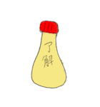 たまごちゃんスタンプ...のはず。（個別スタンプ：8）