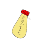 たまごちゃんスタンプ...のはず。（個別スタンプ：9）