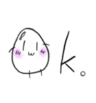 たまごちゃんスタンプ...のはず。（個別スタンプ：17）