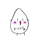 たまごちゃんスタンプ...のはず。（個別スタンプ：20）