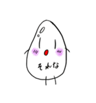 たまごちゃんスタンプ...のはず。（個別スタンプ：23）