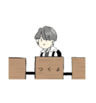 たまごちゃんスタンプ...のはず。（個別スタンプ：26）