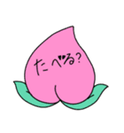 たまごちゃんスタンプ...のはず。（個別スタンプ：27）