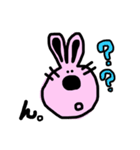 わたしの名前は、ちびです。（個別スタンプ：3）