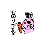 わたしの名前は、ちびです。（個別スタンプ：6）