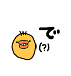 わたしの名前は、ちびです。（個別スタンプ：12）