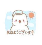 ゆるふわ文鳥さんスタンプ（個別スタンプ：1）