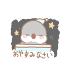 ゆるふわ文鳥さんスタンプ（個別スタンプ：4）