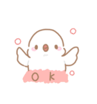 ゆるふわ文鳥さんスタンプ（個別スタンプ：5）