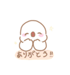 ゆるふわ文鳥さんスタンプ（個別スタンプ：7）