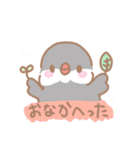 ゆるふわ文鳥さんスタンプ（個別スタンプ：9）