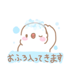 ゆるふわ文鳥さんスタンプ（個別スタンプ：10）