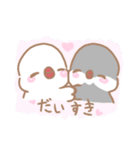 ゆるふわ文鳥さんスタンプ（個別スタンプ：13）