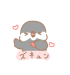 ゆるふわ文鳥さんスタンプ（個別スタンプ：14）