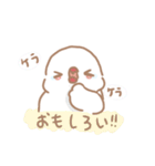 ゆるふわ文鳥さんスタンプ（個別スタンプ：16）