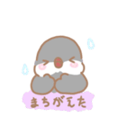 ゆるふわ文鳥さんスタンプ（個別スタンプ：18）