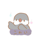 ゆるふわ文鳥さんスタンプ（個別スタンプ：21）
