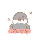 ゆるふわ文鳥さんスタンプ（個別スタンプ：22）