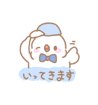 ゆるふわ文鳥さんスタンプ（個別スタンプ：23）