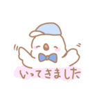 ゆるふわ文鳥さんスタンプ（個別スタンプ：24）