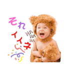 かなめくんの日常3（個別スタンプ：6）
