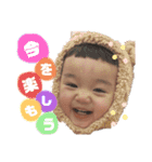 かなめくんの日常3（個別スタンプ：13）