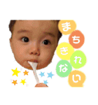 かなめくんの日常3（個別スタンプ：15）