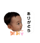 かなめくんの日常3（個別スタンプ：16）