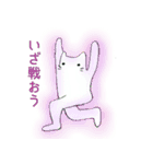 よぎーさん（個別スタンプ：4）