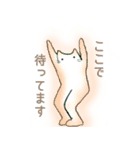 よぎーさん（個別スタンプ：7）