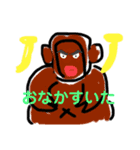 アニマル✨プラネット（個別スタンプ：3）
