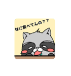 洗井らす子（個別スタンプ：1）