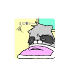 洗井らす子（個別スタンプ：2）