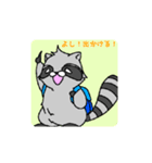 洗井らす子（個別スタンプ：3）