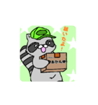 洗井らす子（個別スタンプ：6）