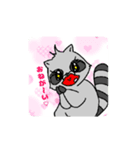 洗井らす子（個別スタンプ：7）