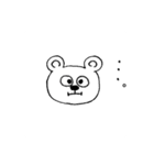 わがくま。（個別スタンプ：1）