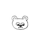 わがくま。（個別スタンプ：2）