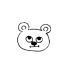 わがくま。（個別スタンプ：3）