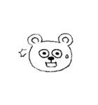 わがくま。（個別スタンプ：4）
