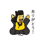 ひゅーぽんちのいきものづかん BEST（個別スタンプ：26）
