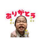 まなちゃんsticker（個別スタンプ：3）