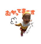 まなちゃんsticker（個別スタンプ：4）