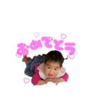 まなちゃんsticker（個別スタンプ：5）