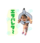 まなちゃんsticker（個別スタンプ：6）